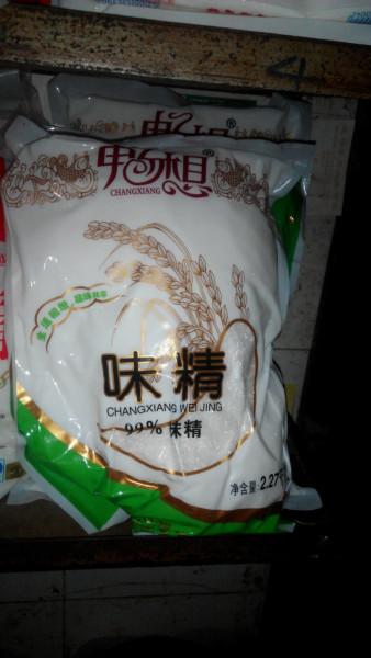 供應(yīng)成都味精大量批發(fā)，成都味精大量批發(fā)價格，成都味精大量批發(fā)商電話