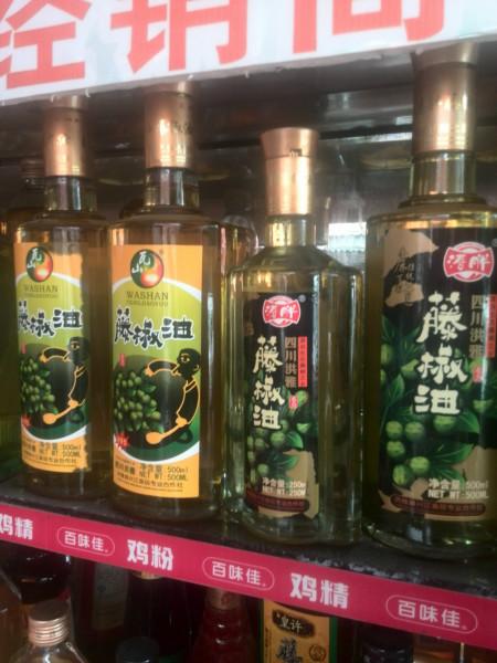 供應(yīng)藤椒油批發(fā)，藤椒油批發(fā)供應(yīng)商，藤椒油批發(fā)價格，藤椒油批發(fā)廠家