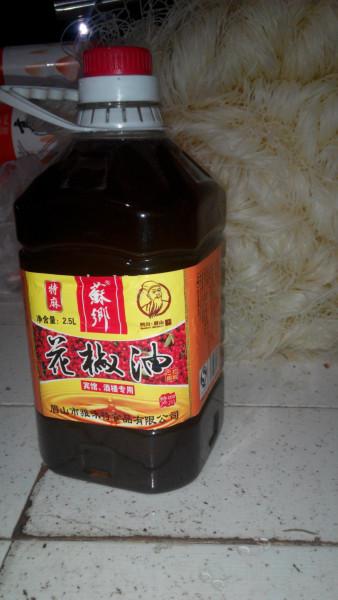 供應(yīng)大瓶花椒油批發(fā)，大瓶花椒油批發(fā)價(jià)格，大瓶花椒油批發(fā)商電話