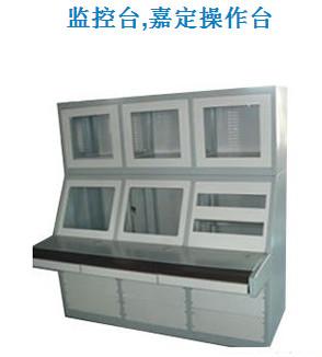 供應(yīng)新型平臺(tái)式操作臺(tái)