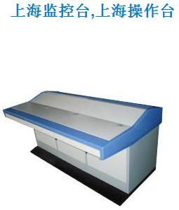 供應(yīng)人機(jī)一體操作臺