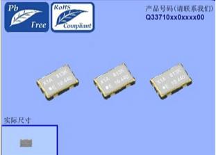 TCO-710X晶振图片