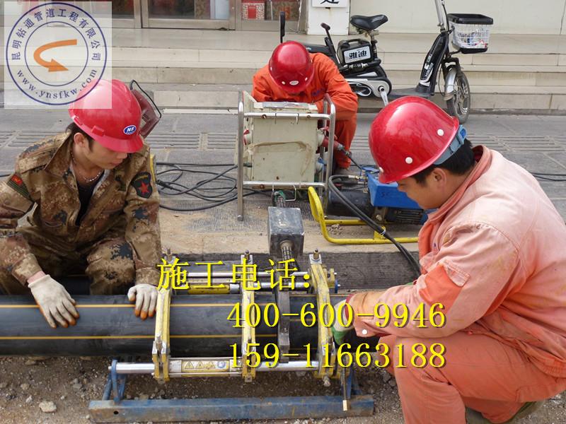 供應(yīng)文山州非開挖頂管施工