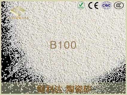 陶瓷砂B100图片