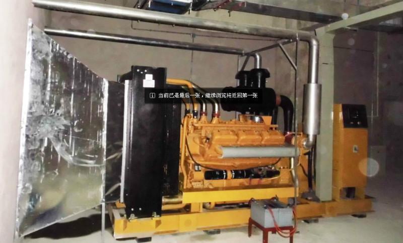 供應(yīng)道依茨發(fā)電機/康明斯發(fā)電機