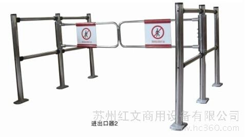 供應(yīng)蘇州感應(yīng)出口器廠家直銷1500