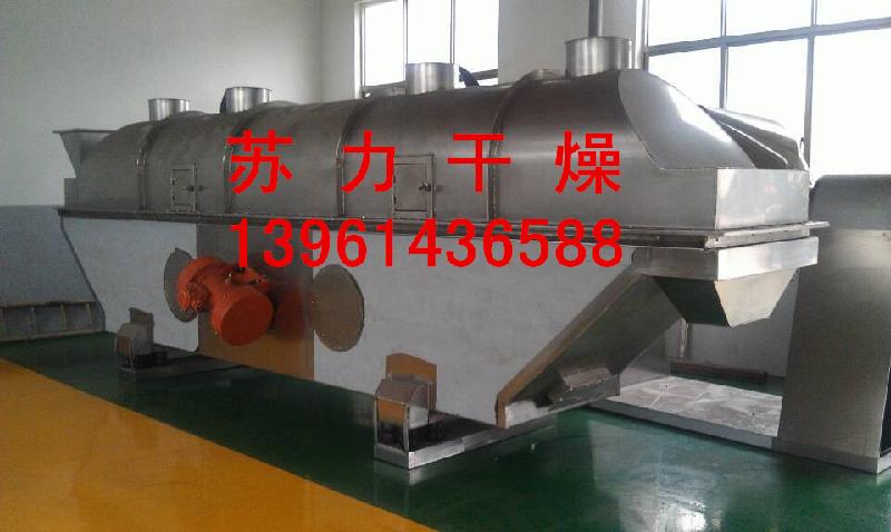 推薦精良制作的，結晶鹽烘干機，結晶鹽干燥機
