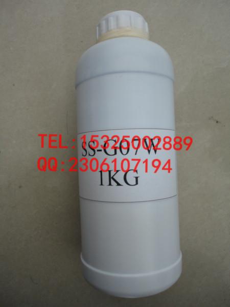 供應(yīng)納米廠家超級(jí)絕熱隔熱納米ITO粉SS-I30