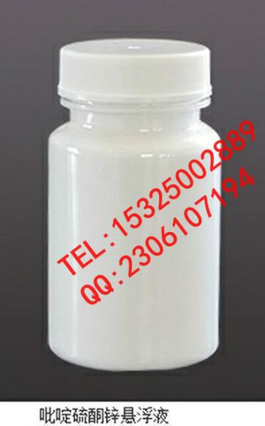 供應(yīng)食品營養(yǎng)添加劑D-泛醇右旋泛醇維生CC-DP01F