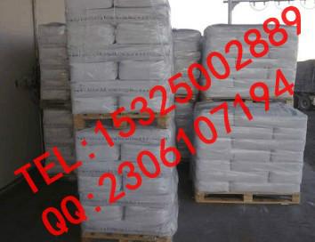供應(yīng)新型*去屑納米材料*硫酮鋅CC-Z50W