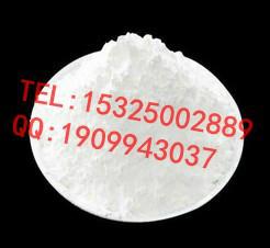 供應(yīng)生產(chǎn)廠(chǎng)家高純相納米氧化鋁催化劑SS-L10Y