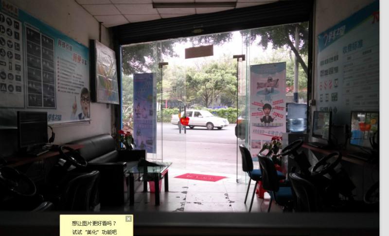 供應(yīng)智能學(xué)車模擬駕駛開店產(chǎn)品代理經(jīng)銷