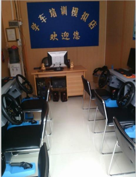供應(yīng)智能學(xué)車汽車駕駛模擬訓(xùn)練館經(jīng)銷