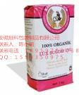 供應(yīng)安徽順科牛皮紙袋廠家批發(fā)定做