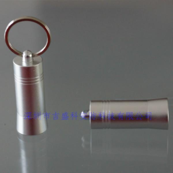 供應(yīng)*器 掛鉤鎖頭*器 防盜鎖扣開扣器 強磁解鎖器批發(fā)