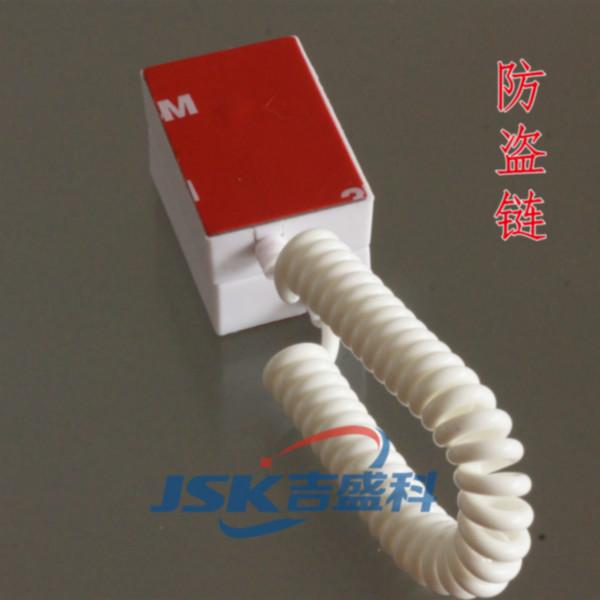 山西數(shù)碼防盜鏈 手機(jī)防盜 手機(jī)模型防盜鏈 展示器材批發(fā)