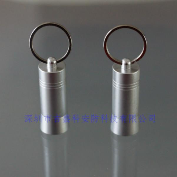 供應(yīng)*器 掛鉤鎖頭*器 防盜鎖扣開扣器 強磁解鎖器批發(fā)