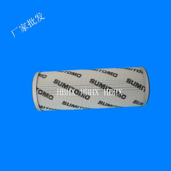 住友130回油濾芯圖片