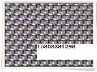 供应安平14目镀锌网轧花网厂家电话图片