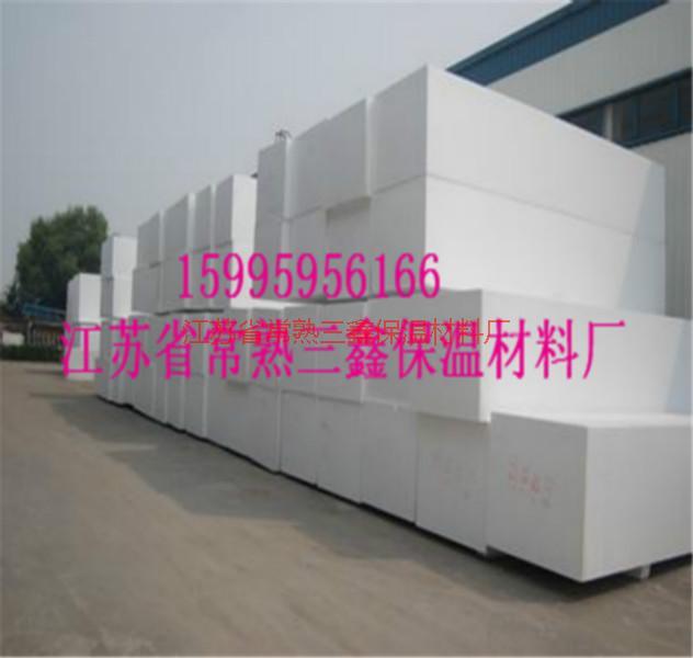 供應(yīng)南京EPS聚苯板批發(fā)，南京EPS聚苯板批發(fā)價(jià)格，南京EPS聚苯板批發(fā)電話