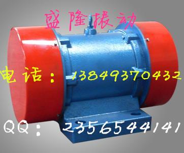 供應(yīng)機(jī)械設(shè)備用振動電機(jī)“提升機(jī)用電動機(jī)”YZS-50-2型電機(jī)