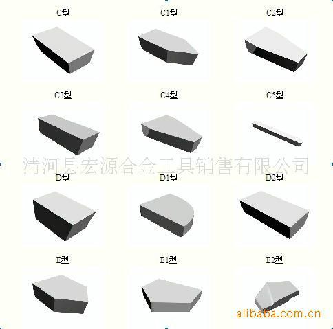 精車刀梯形螺紋車刀 鉆石牌焊接*鑄鋼銑削加工牌號YS25-C223