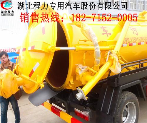 5方吸污車銷售點(diǎn)哪里有5方吸污車賣