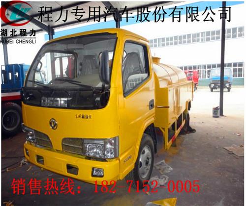 湖南小型高壓清洗車價(jià)格