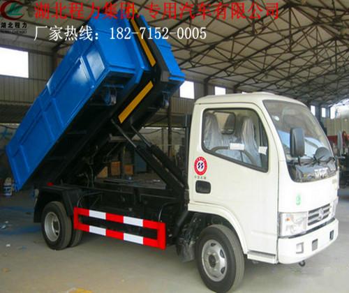 2噸勾臂垃圾車銷售點2噸勾臂垃圾車哪有賣