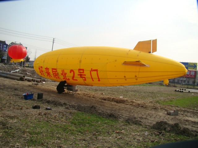 供應(yīng)簡(jiǎn)陽(yáng)飛艇租賃，四川飛艇租賃，四川飛艇廣告，西昌飛艇航拍