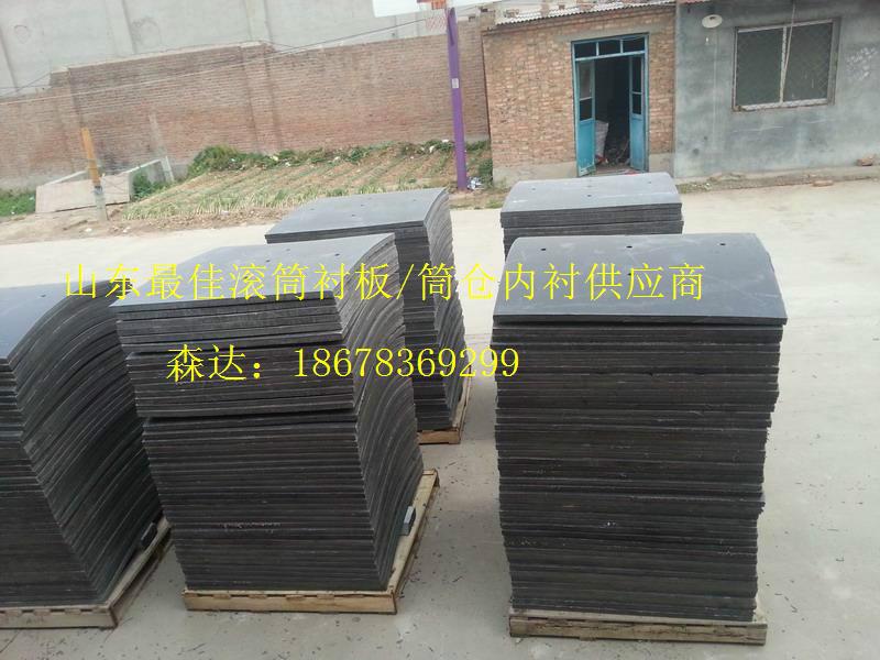 聚乙烯板材生產(chǎn)廠家圖片