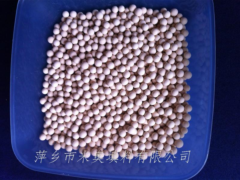 供應(yīng)5A分子篩空氣凈化分子篩氨分解分子篩
