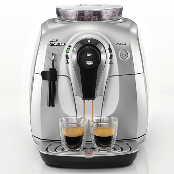 供應(yīng)自動咖啡機(jī)設(shè)計(jì)_工業(yè)設(shè)計(jì)_朗威工業(yè)設(shè)計(jì)