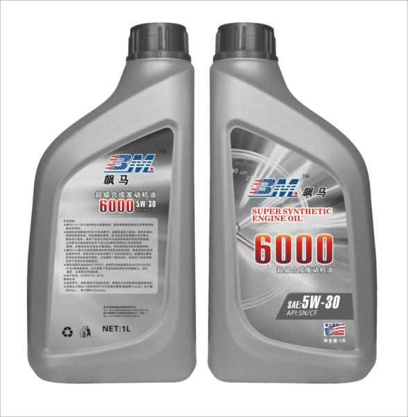 供應(yīng)飆馬潤滑油批發(fā)價格，飆馬潤滑油批發(fā)商，飆馬潤滑油批發(fā)廠家