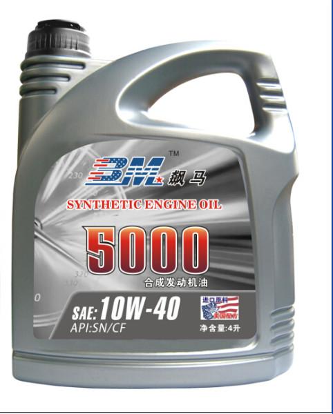 供應飆馬潤滑油等級價格，飆馬潤滑油的等級代理