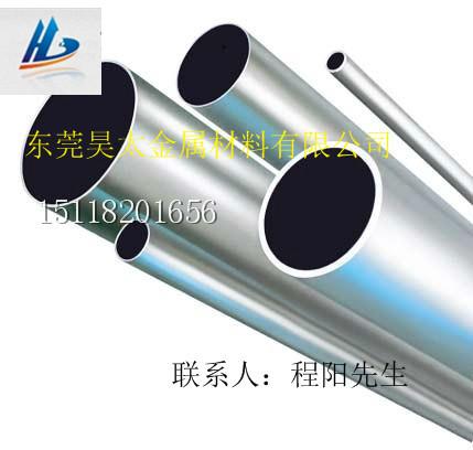 不銹鋼毛細(xì)管圖片