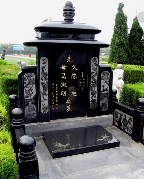 蘭生園公墓墓地價格