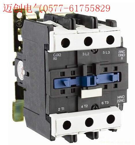 供應CJX4-8011-AC220V交流接觸器
