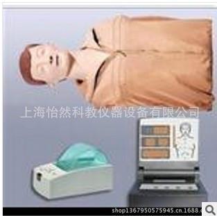 高级半身心肺复苏模拟人YR/CPR260图片