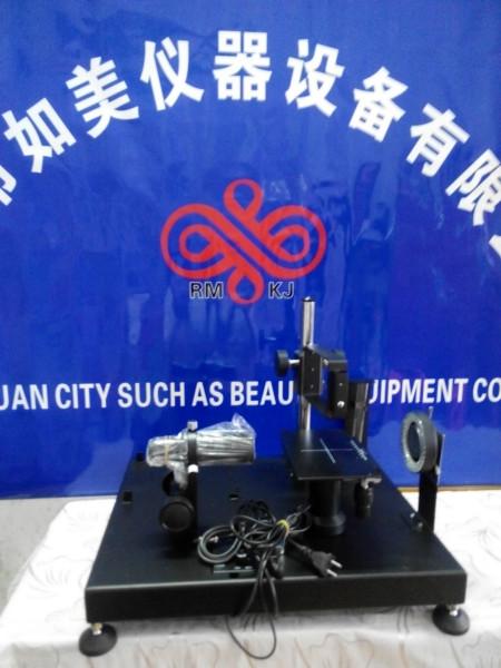 供應如美水滴角測試儀水滴角測試儀廠家