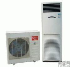 供應(yīng)空調(diào)維修加氟安裝移機(jī)