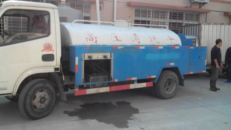 臺(tái)山疏通管道圖片