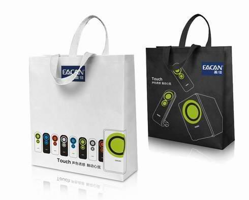 供應廈門無紡布袋專業(yè)定制生產(chǎn)