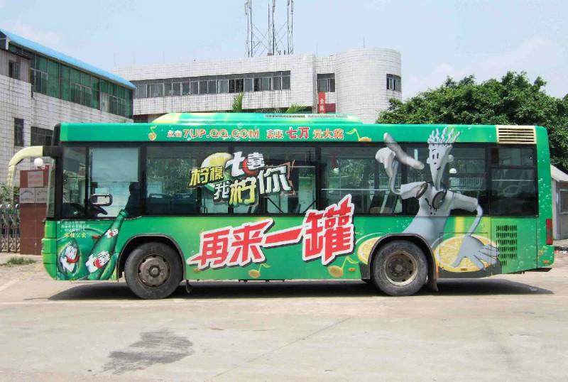 廣州大型噴繪公司 桁架舞臺背景墻海報