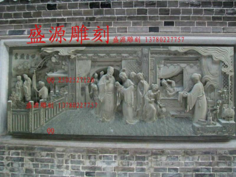 供應(yīng)大型漢白玉浮雕，大型漢白玉浮雕廠家，大型漢白玉浮雕制作