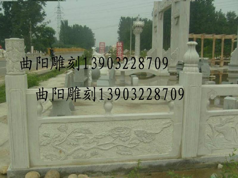 供應(yīng)漢白玉欄桿價(jià)格