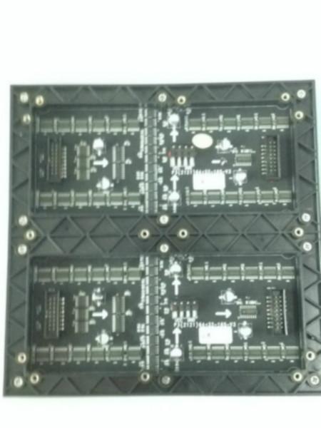 供應P3室內表貼全彩模組顯示屏