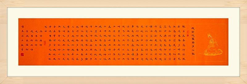 供應(yīng)長沙哪里有畫廊有梅花的國畫買