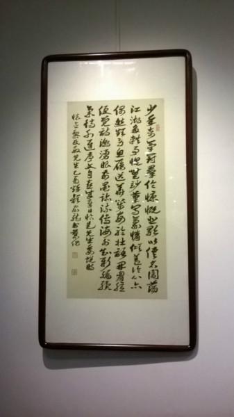 供應(yīng)長沙傳統(tǒng)手工書畫裝裱配框畫框生產(chǎn)