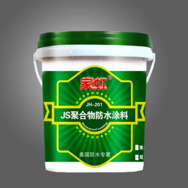 供应JS聚合物防水涂料价格图片